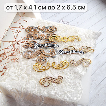 Нож "Торжественные вензели", 2х6,5 см (ScrapMania)